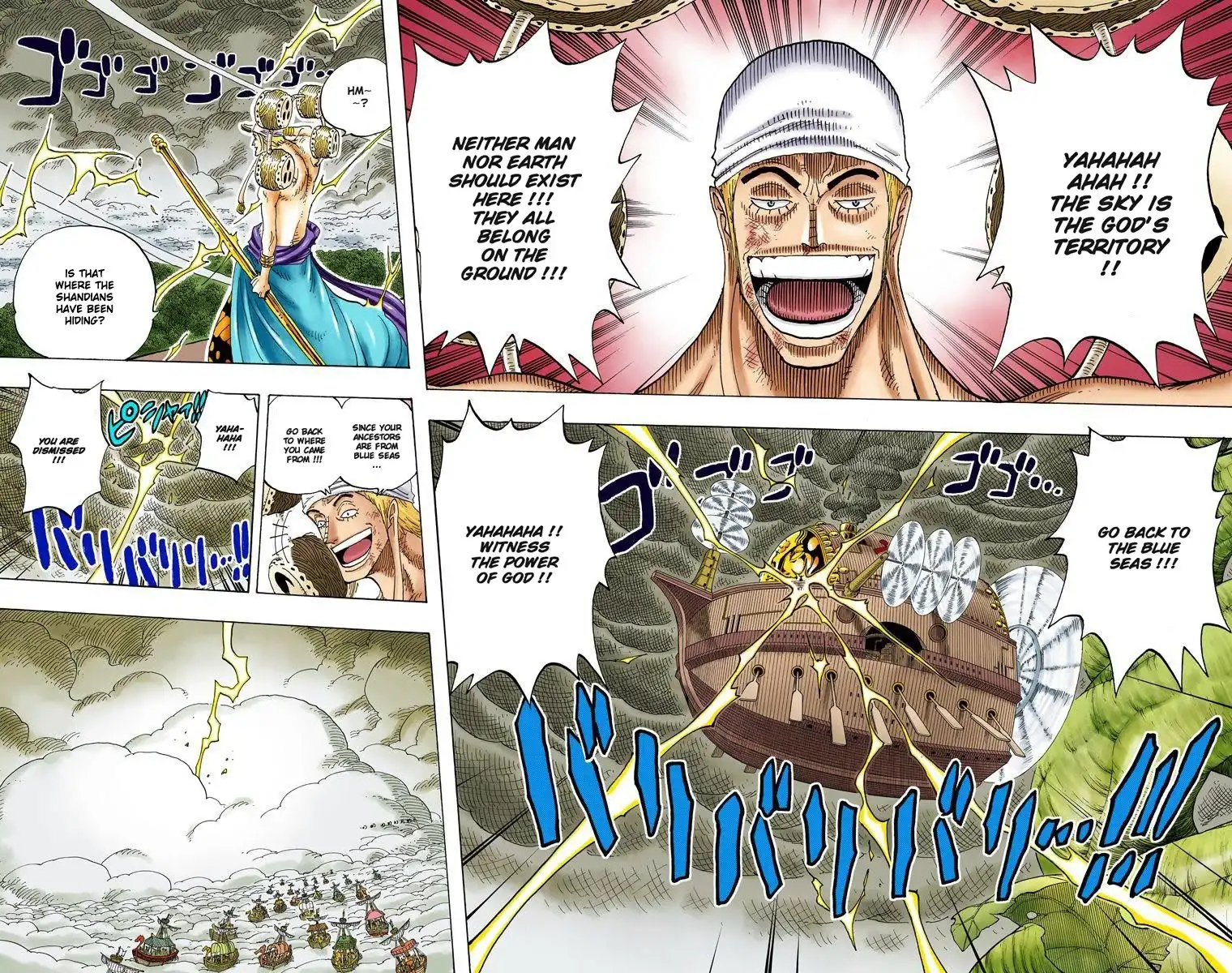 One Piece - Digital Colored Comics Chapter 293 8